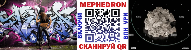 Купить наркотики сайты Омутнинск COCAIN Канабис МЕТАДОН А ПВП OMG ссылки МЕФ ГАШ