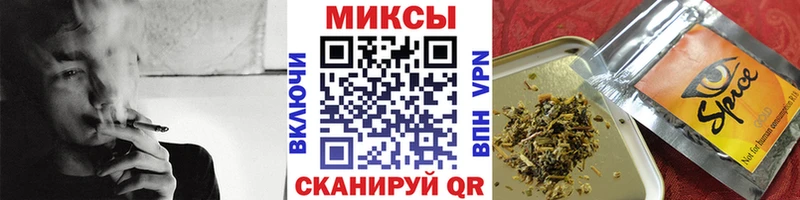 Бутират оксибутират  кракен как войти  Омутнинск 
