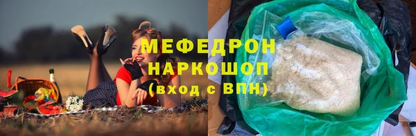 героин Дмитриев