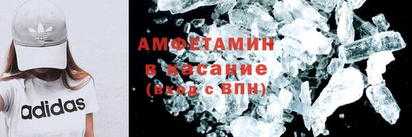 твердый Алексеевка