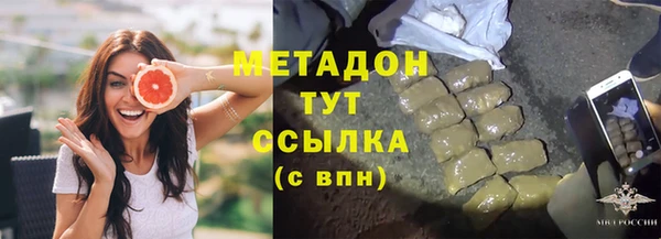 наркотики Алзамай