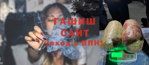 наркотики Алзамай