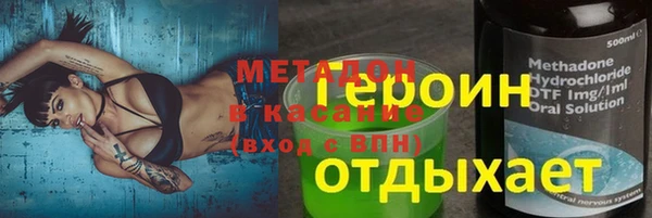 твердый Алексеевка