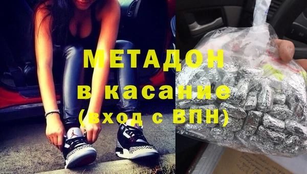 наркотики Алзамай