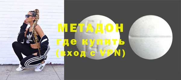 наркотики Алзамай
