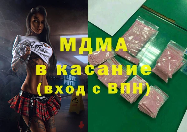 марки nbome Карталы