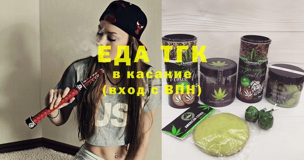 наркотики Алзамай