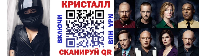 кракен маркетплейс Омутнинск Первитин Декстрометамфетамин 99.9%